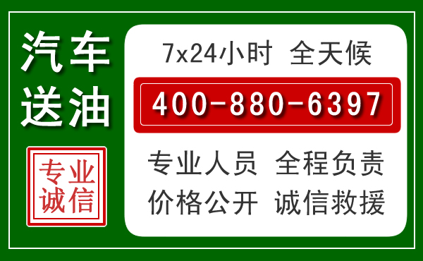 赫山拖车救援发展新趋势：北斗导航系统加持下的拖车救援特点