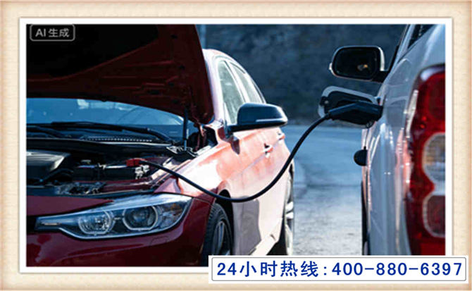 赫山潍坊拖车,附近24小时汽车拖车救援，潍坊道路救援拖车电话